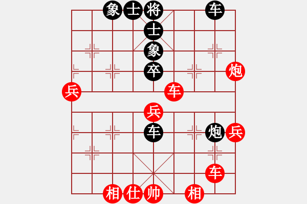 象棋棋谱图片：张学潮 先和 赵殿宇 - 步数：60 
