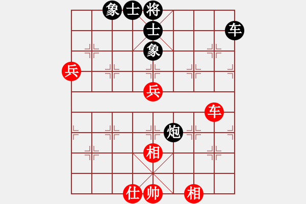 象棋棋谱图片：张学潮 先和 赵殿宇 - 步数：80 