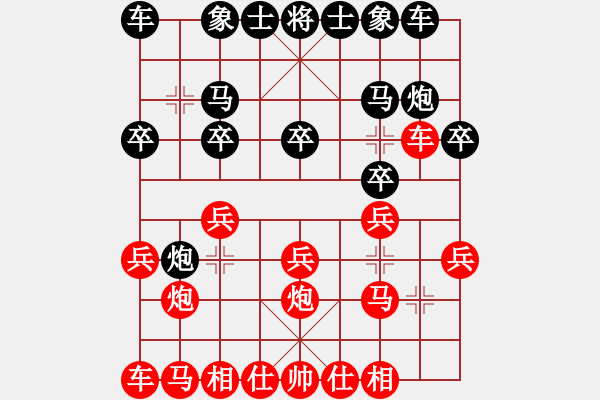 象棋棋譜圖片：中炮對(duì)屏風(fēng)馬棄馬局 - 步數(shù)：11 