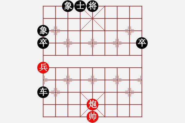 象棋棋譜圖片：唐人[2993783594] -VS- 嘴角揚(yáng)揚(yáng)[50129759] - 步數(shù)：108 