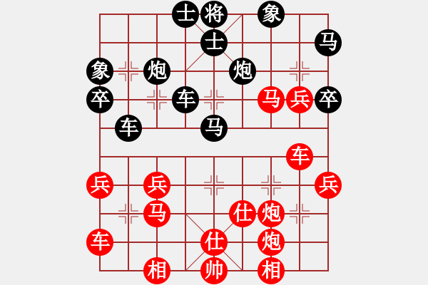 象棋棋譜圖片：唐人[2993783594] -VS- 嘴角揚(yáng)揚(yáng)[50129759] - 步數(shù)：50 