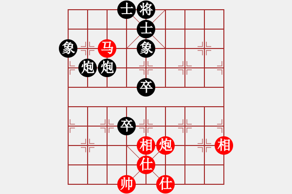 象棋棋譜圖片：任世洪(5段)-負(fù)-亂走大王(3段) - 步數(shù)：100 