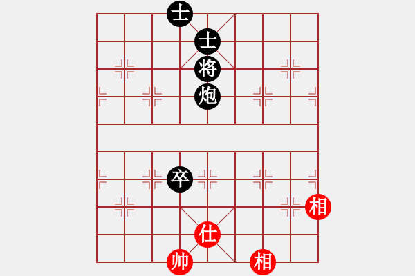 象棋棋譜圖片：任世洪(5段)-負(fù)-亂走大王(3段) - 步數(shù)：130 