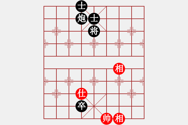 象棋棋譜圖片：任世洪(5段)-負(fù)-亂走大王(3段) - 步數(shù)：138 