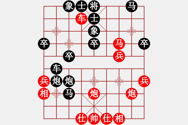 象棋棋譜圖片：任世洪(5段)-負(fù)-亂走大王(3段) - 步數(shù)：30 