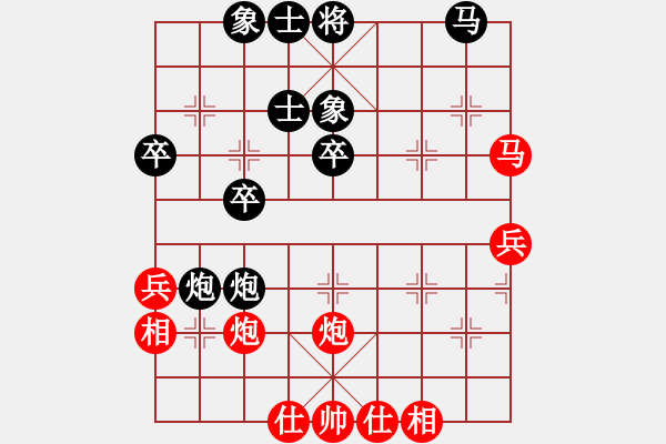 象棋棋譜圖片：任世洪(5段)-負(fù)-亂走大王(3段) - 步數(shù)：40 