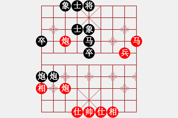 象棋棋譜圖片：任世洪(5段)-負(fù)-亂走大王(3段) - 步數(shù)：50 