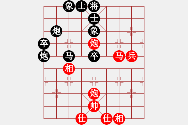 象棋棋譜圖片：任世洪(5段)-負(fù)-亂走大王(3段) - 步數(shù)：60 