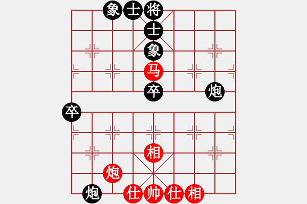 象棋棋譜圖片：任世洪(5段)-負(fù)-亂走大王(3段) - 步數(shù)：70 