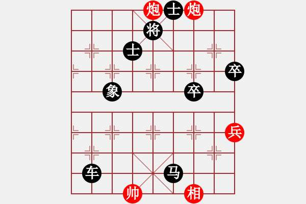 象棋棋譜圖片：曾經(jīng)擁有[紅] -VS- 樺[黑] - 步數(shù)：72 