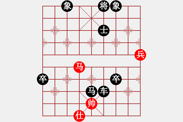 象棋棋譜圖片：鷹揚天下(地煞)-負-人人之間(北斗) - 步數(shù)：138 