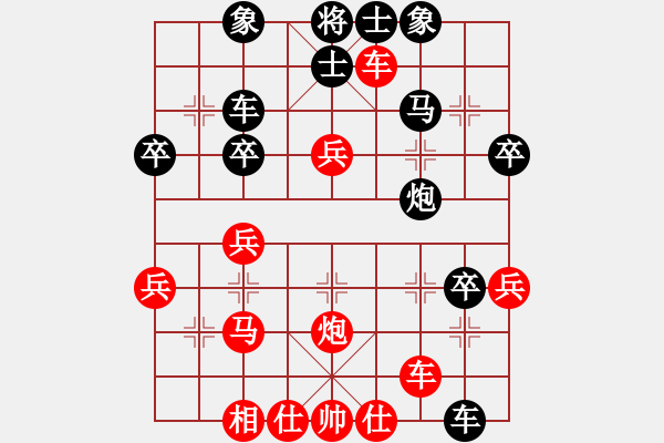 象棋棋譜圖片：006--01--6---金 波----馬六進七 卒7平8--2009 - 步數(shù)：49 