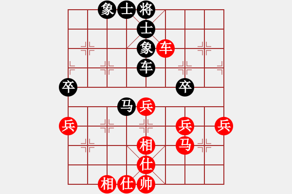 象棋棋譜圖片：aaccee(4段)-和-李世石(8段) - 步數(shù)：48 