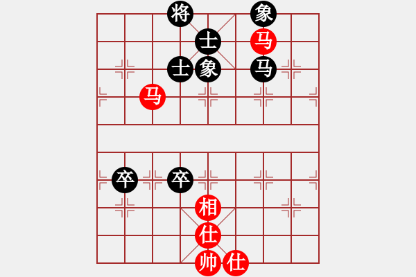 象棋棋譜圖片：橫才俊儒[292832991] -VS- 你好[980599391] - 步數(shù)：110 