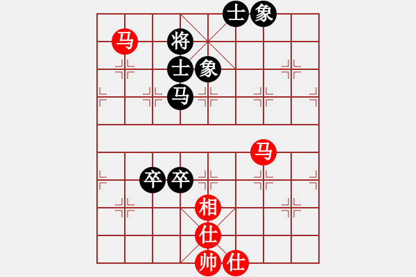 象棋棋譜圖片：橫才俊儒[292832991] -VS- 你好[980599391] - 步數(shù)：120 