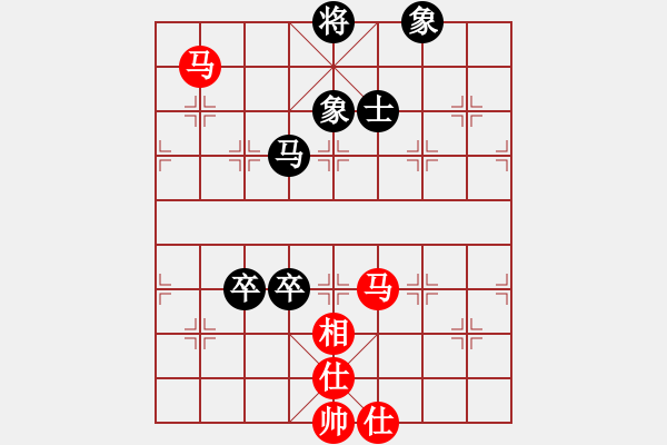 象棋棋譜圖片：橫才俊儒[292832991] -VS- 你好[980599391] - 步數(shù)：140 