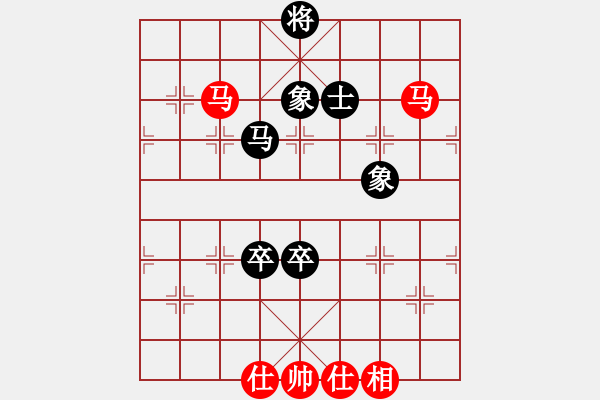 象棋棋譜圖片：橫才俊儒[292832991] -VS- 你好[980599391] - 步數(shù)：160 