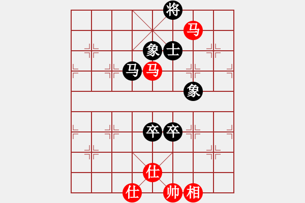 象棋棋譜圖片：橫才俊儒[292832991] -VS- 你好[980599391] - 步數(shù)：170 