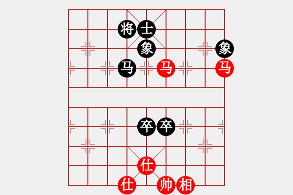 象棋棋譜圖片：橫才俊儒[292832991] -VS- 你好[980599391] - 步數(shù)：180 