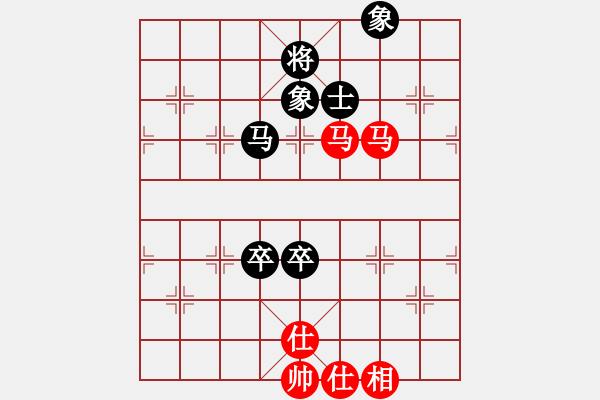 象棋棋譜圖片：橫才俊儒[292832991] -VS- 你好[980599391] - 步數(shù)：190 