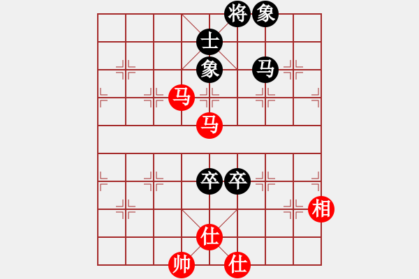 象棋棋譜圖片：橫才俊儒[292832991] -VS- 你好[980599391] - 步數(shù)：220 