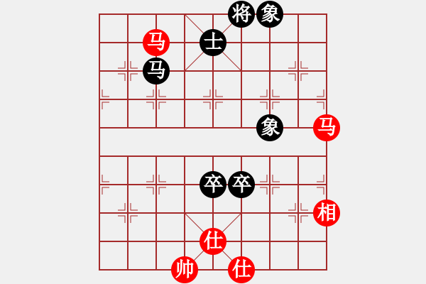 象棋棋譜圖片：橫才俊儒[292832991] -VS- 你好[980599391] - 步數(shù)：230 