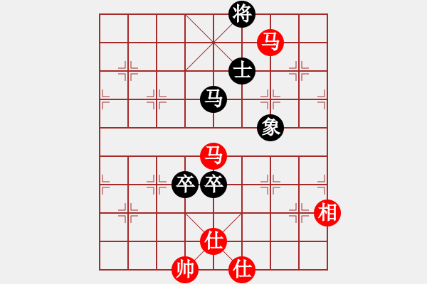 象棋棋譜圖片：橫才俊儒[292832991] -VS- 你好[980599391] - 步數(shù)：280 