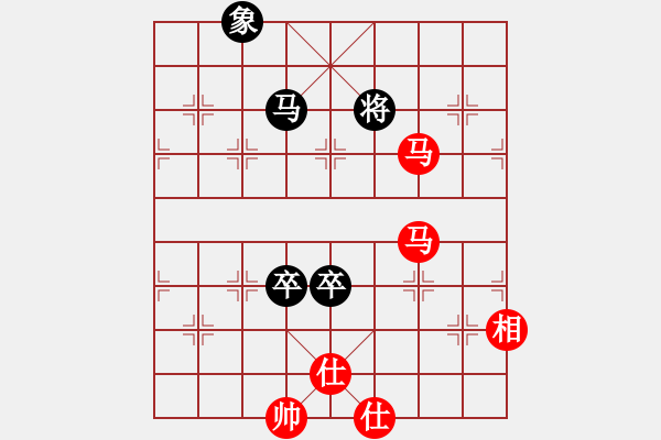 象棋棋譜圖片：橫才俊儒[292832991] -VS- 你好[980599391] - 步數(shù)：300 