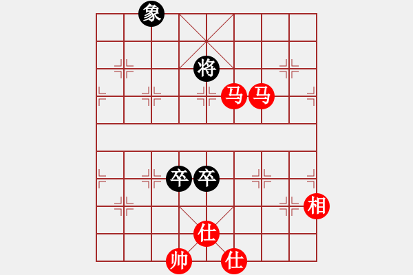 象棋棋譜圖片：橫才俊儒[292832991] -VS- 你好[980599391] - 步數(shù)：305 