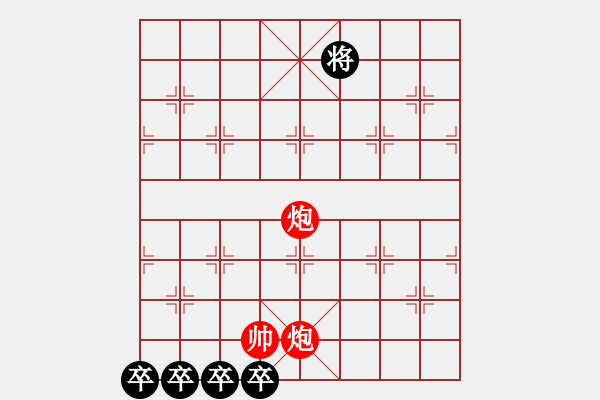 象棋棋譜圖片：http: www.facebook.com ClubCoTuongVietNam - 步數(shù)：10 