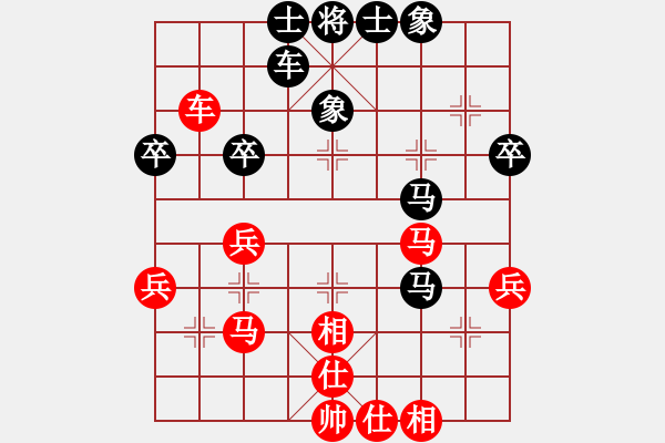 象棋棋譜圖片：英雄天下(天帝)-和-春夢(mèng)了無(wú)痕(月將) 順炮直車對(duì)橫車 紅巡河車 - 步數(shù)：43 