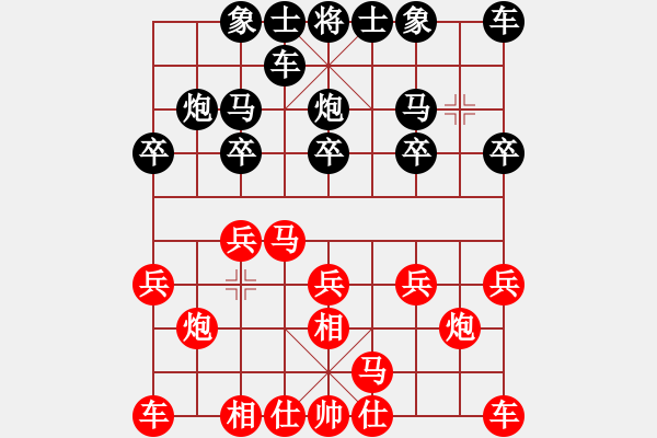 象棋棋譜圖片：胡偉先勝呂建陸 - 步數(shù)：10 