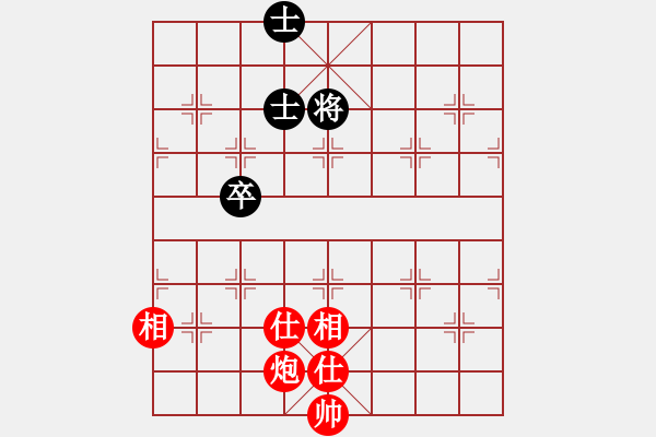 象棋棋譜圖片：換個姿勢來(9段)-勝-躍馬揚(yáng)冬雪(9段) - 步數(shù)：110 