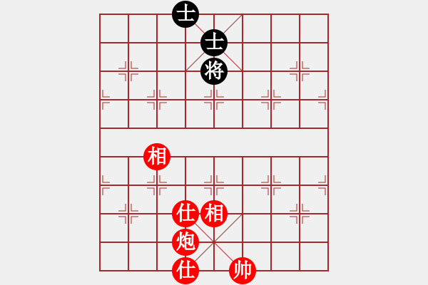 象棋棋譜圖片：換個姿勢來(9段)-勝-躍馬揚(yáng)冬雪(9段) - 步數(shù)：115 