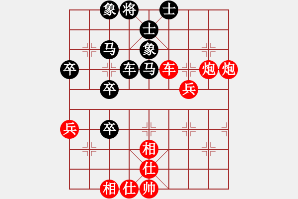 象棋棋譜圖片：換個姿勢來(9段)-勝-躍馬揚(yáng)冬雪(9段) - 步數(shù)：60 