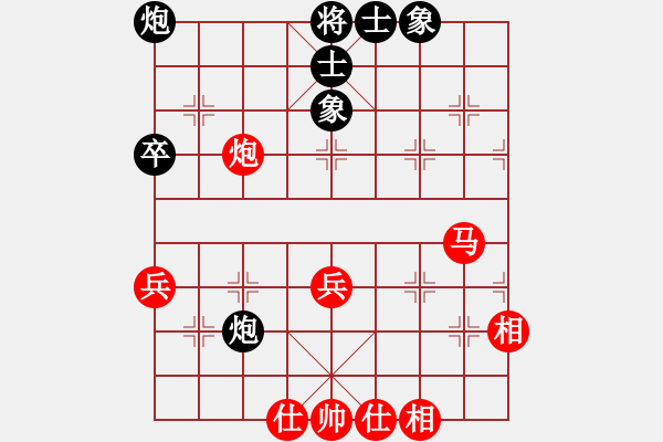 象棋棋譜圖片：李惠雄 先和 呂欽 - 步數(shù)：88 