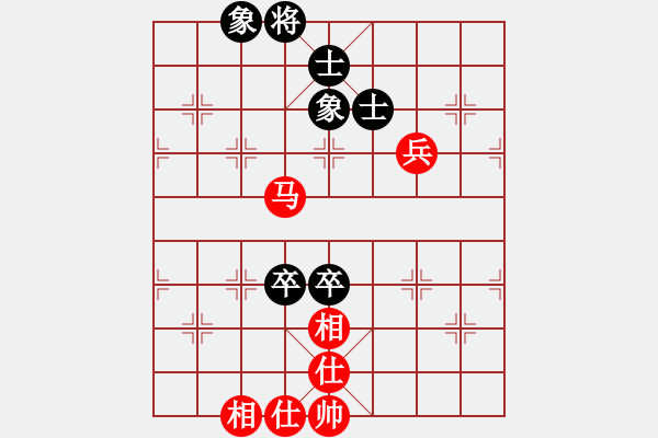 象棋棋譜圖片：11-06-26 laotie[853]-Draw-shanzai[945] - 步數(shù)：110 