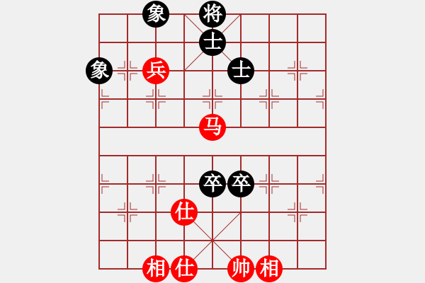 象棋棋譜圖片：11-06-26 laotie[853]-Draw-shanzai[945] - 步數(shù)：160 