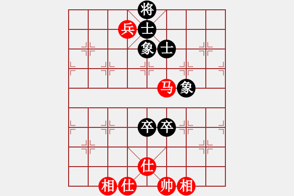 象棋棋譜圖片：11-06-26 laotie[853]-Draw-shanzai[945] - 步數(shù)：180 