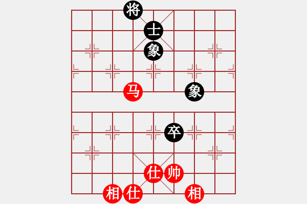 象棋棋譜圖片：11-06-26 laotie[853]-Draw-shanzai[945] - 步數(shù)：200 