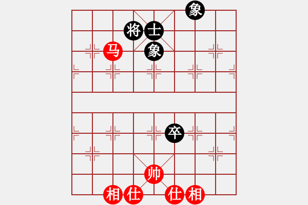 象棋棋譜圖片：11-06-26 laotie[853]-Draw-shanzai[945] - 步數(shù)：210 