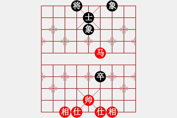 象棋棋譜圖片：11-06-26 laotie[853]-Draw-shanzai[945] - 步數(shù)：220 