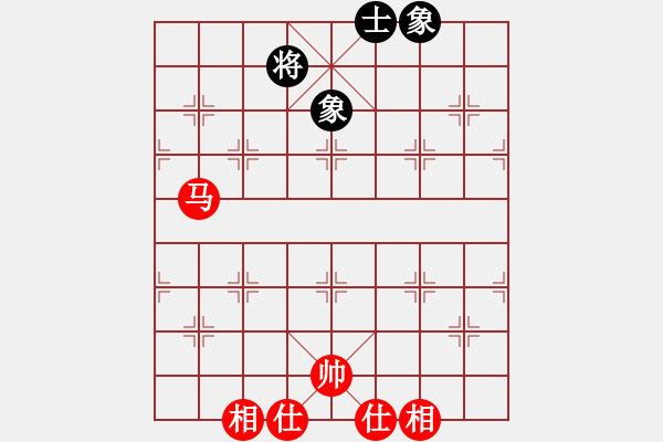 象棋棋譜圖片：11-06-26 laotie[853]-Draw-shanzai[945] - 步數(shù)：240 