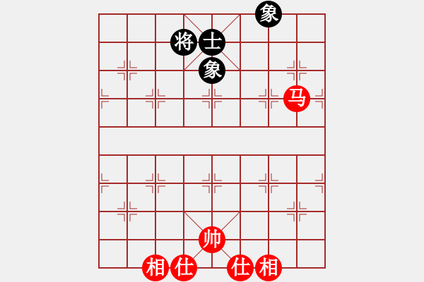 象棋棋譜圖片：11-06-26 laotie[853]-Draw-shanzai[945] - 步數(shù)：250 