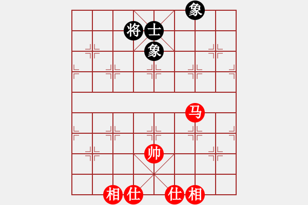 象棋棋譜圖片：11-06-26 laotie[853]-Draw-shanzai[945] - 步數(shù)：270 