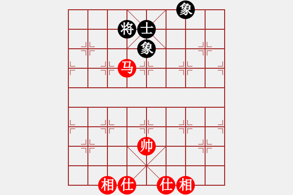 象棋棋譜圖片：11-06-26 laotie[853]-Draw-shanzai[945] - 步數(shù)：279 