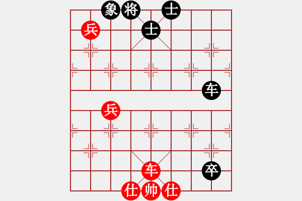 象棋棋譜圖片：沙漠飛虎(日帥)-和-漢界棋圣(月將) - 步數(shù)：100 