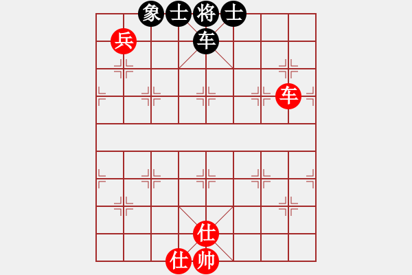 象棋棋譜圖片：沙漠飛虎(日帥)-和-漢界棋圣(月將) - 步數(shù)：110 