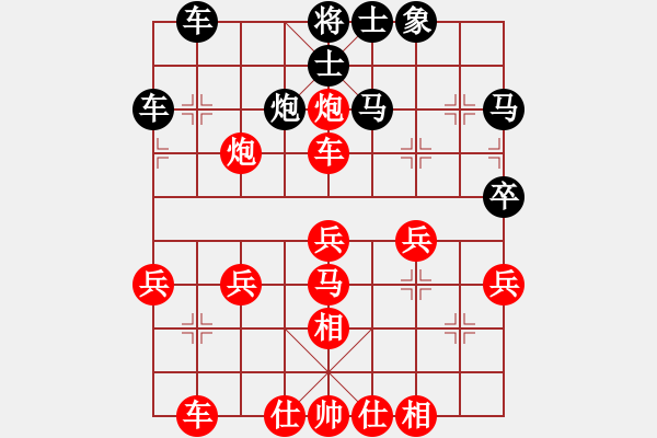 象棋棋譜圖片：tttoutiao(1弦)-勝-guoren(5f) - 步數(shù)：39 