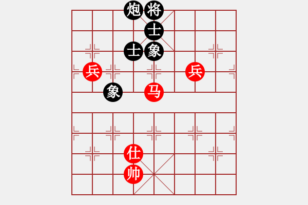 象棋棋譜圖片：四季秋(玉泉)-和-劉澤剛 (9星) - 步數(shù)：100 